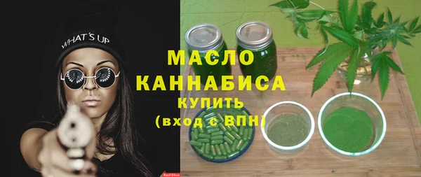 spice Богданович